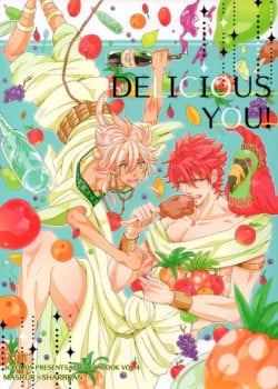 magi-dj-delicious-you-.jpg