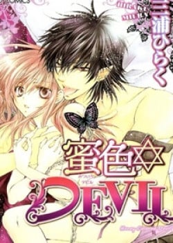 mitsuiro-devil-1.jpg