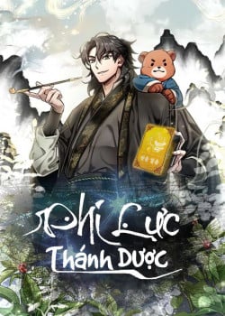 phi-luc-thanh-duoc.jpg