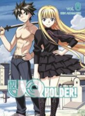 Uq Holder-thumb Smanga