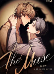 The Muse – Chàng Thơ-thumb Smanga